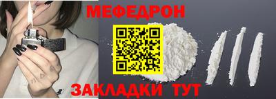 твердый Нягань