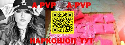 MDMA Обнинск