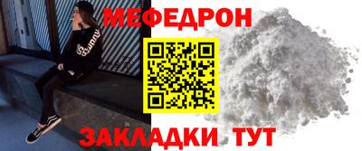 прущие грибы Обь