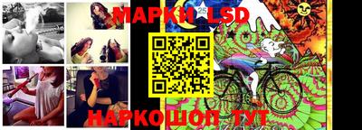 MDMA Обнинск
