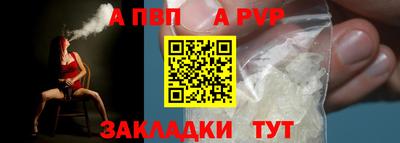твердый Нягань