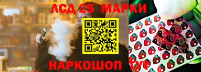 альфа пвп VHQ Пенза