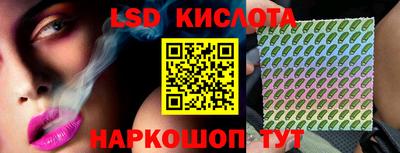 MDMA Обнинск