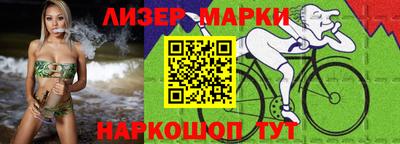 твердый Нягань