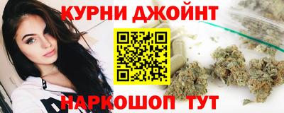 MDMA Обнинск