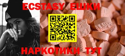 твердый Нягань