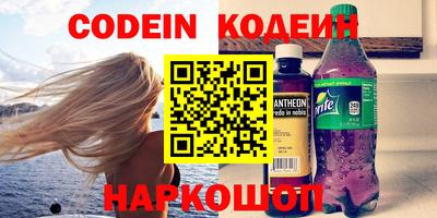 MDMA Обнинск