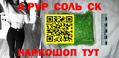 твердый Нягань