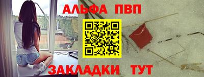 прущие грибы Обь