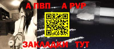 твердый Нягань
