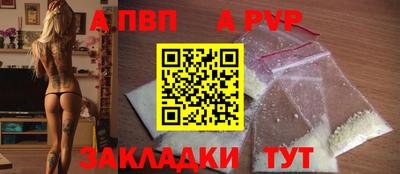 MDMA Обнинск