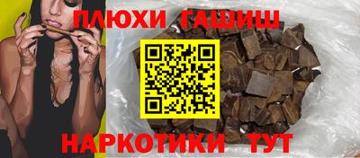 MDMA Обнинск
