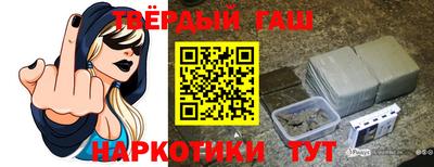 прущие грибы Обь