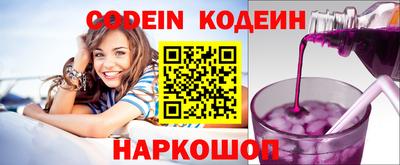 MDMA Обнинск