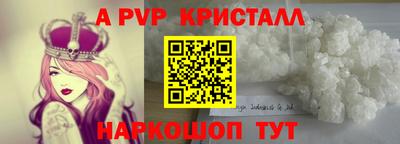 MDMA Обнинск