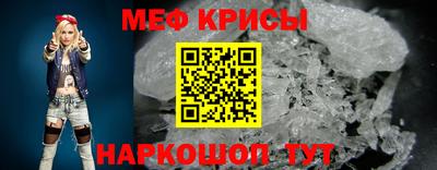твердый Нягань