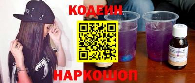 MDMA Обнинск