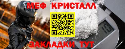 твердый Нягань